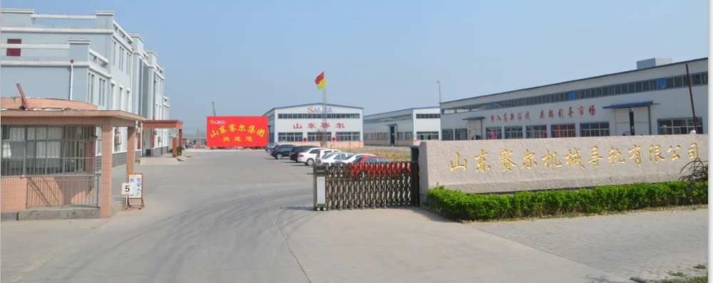 China manufacturer rail guide SER-GD20NA