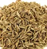 Export Quality Singapore/Europe Cumin Seed
