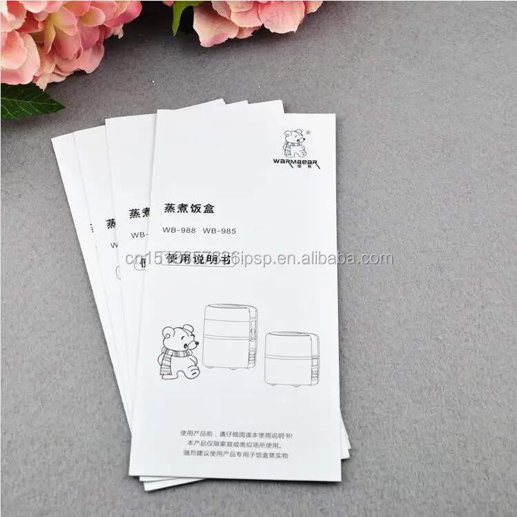 Wholesale high quantity catalogue printing servise