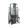 /product-detail/fbd-120-seed-fluid-bed-dryer-50042225332.html