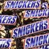 German milk chocolate beans milk chocolate bar korea candy snickers