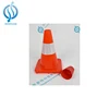 12'' 30cm Small Mini Size Flexible Elastic and Soft PVC Road Cone with Single Reflective Strip