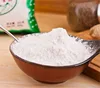 HALAL Certification Modified/ Native Tapioca Starch/ Cassava Chips