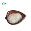 Manufacturer Supply Food Additive Calcium Caseinate Powder/Sodium Caseinate