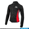 Kid's 1mm NSI Titanium Jacket