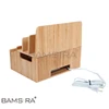 /product-detail/3-slot-charging-station-docking-organizer-bamboo-charging-stand-with-extension-powermod-5-usb-charger-bsci-fsc-factory-62007946687.html