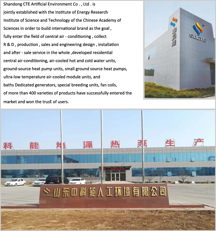 company profiles.jpg