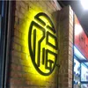 Guangzhou manufacturer Custom Brand Storefront Mini Acrylic Dimensional Letters