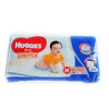 /product-detail/huggies-diapers-wholesaler-62005793750.html