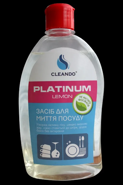 Phosphate Free Liquid Dish Soap Dishwashing Detergent Buy Liquid