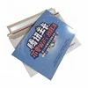 Customize Own Design Printed Logo Cardboard Shipping Mailer Envelopes For Express