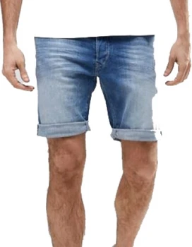tapered jean shorts