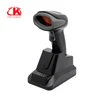 1D wired laser scan bar code reader corded handheld barcode scanner 1D wireless qr for Android /iOS K-212RT