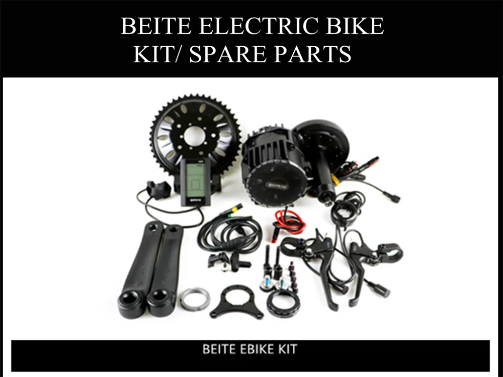 easy bike motor