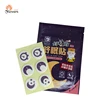 Sleep cooling relief patch for better sleeping