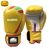 Boxing Gloves with mesh palm