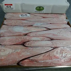 buffalo chuck tender