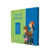 custom printing children cardboard covers board book english story personalized book for kids