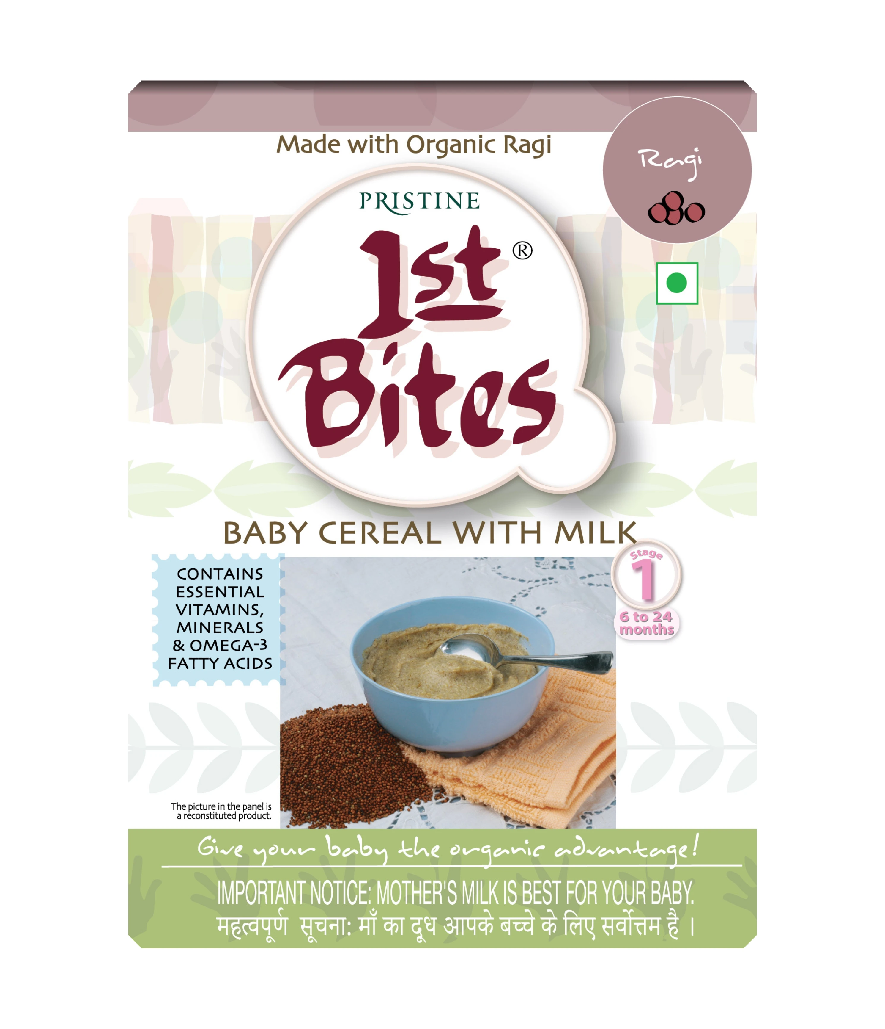 organic baby cereal