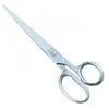 Sharp Blade Household Multipurpose Scissors
