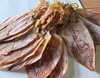 Vietnamese dried cuttlefish with high quality and best price