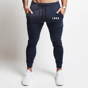 baggy tracksuit bottoms mens