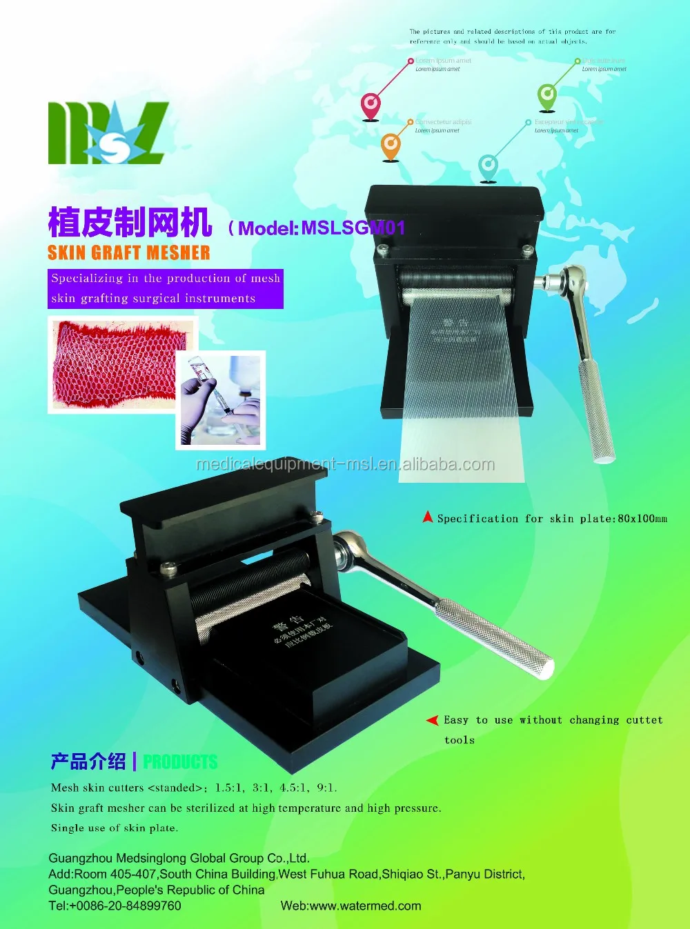 Manual Skin Graft Machine Mesher For Plastic Surgery - Buy Skin Graft ...