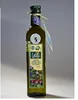 HIGH QUALITY EXTRA VIRGIN EARLY HARVEST OLIVE OIL by LALELI ( PRODUCED IN TURKEY ) (0.25 ml Glass Bottle )