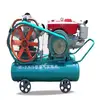 air compressor 3.5/5 Diesel piston type for slope revetment