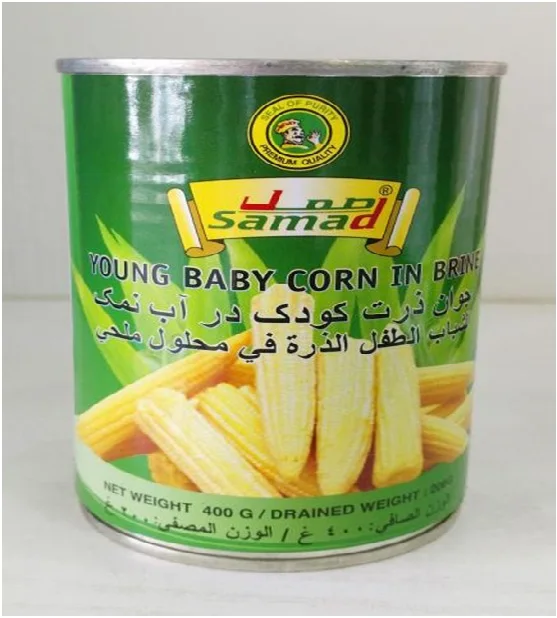 Seed for asian baby corn