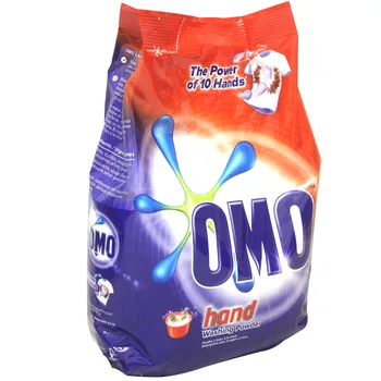 Laundry Detergent/ Washing Powder Factory 125g,200g,250g,500g,1000g ...