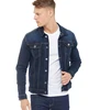 /product-detail/men-denim-jacket-in-french-style-look-in-wholesale-rice-50045887706.html