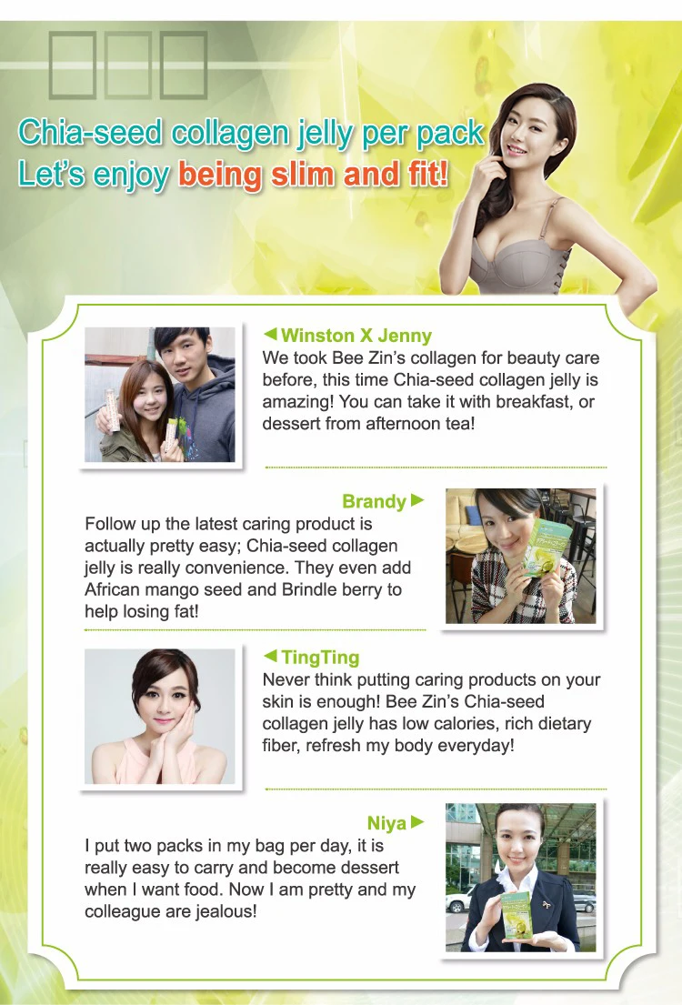 Novel Food Certificated Satiate And Sweet Chia Seed Collagen Freeze