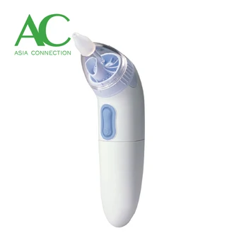 electric nasal aspirator