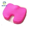 /product-detail/orthopedic-memory-foam-office-chair-and-car-seat-cushion-for-back-pain-and-sciatica-relief-60680475212.html
