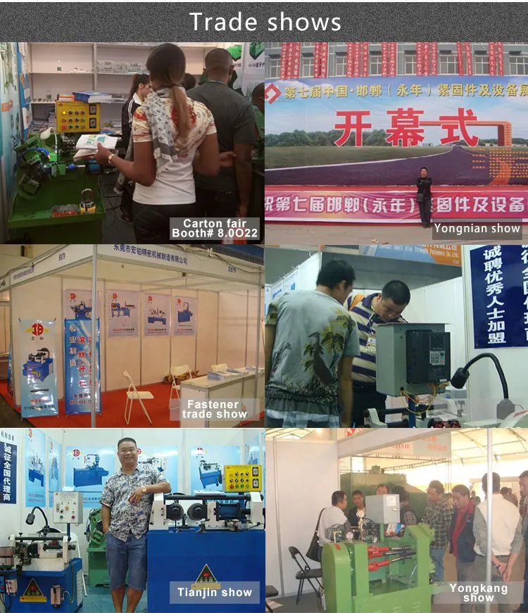 nut bolt making machine.jpg