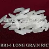5% broken MAX long grain white rice