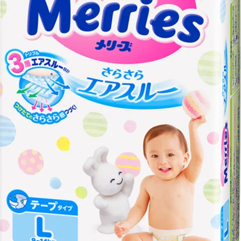 best price for baby diapers