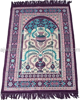 Muslims High Quality Praying Rugs Latest Designs High Quality