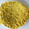 /product-detail/yellow-mustard-powder-50010501609.html