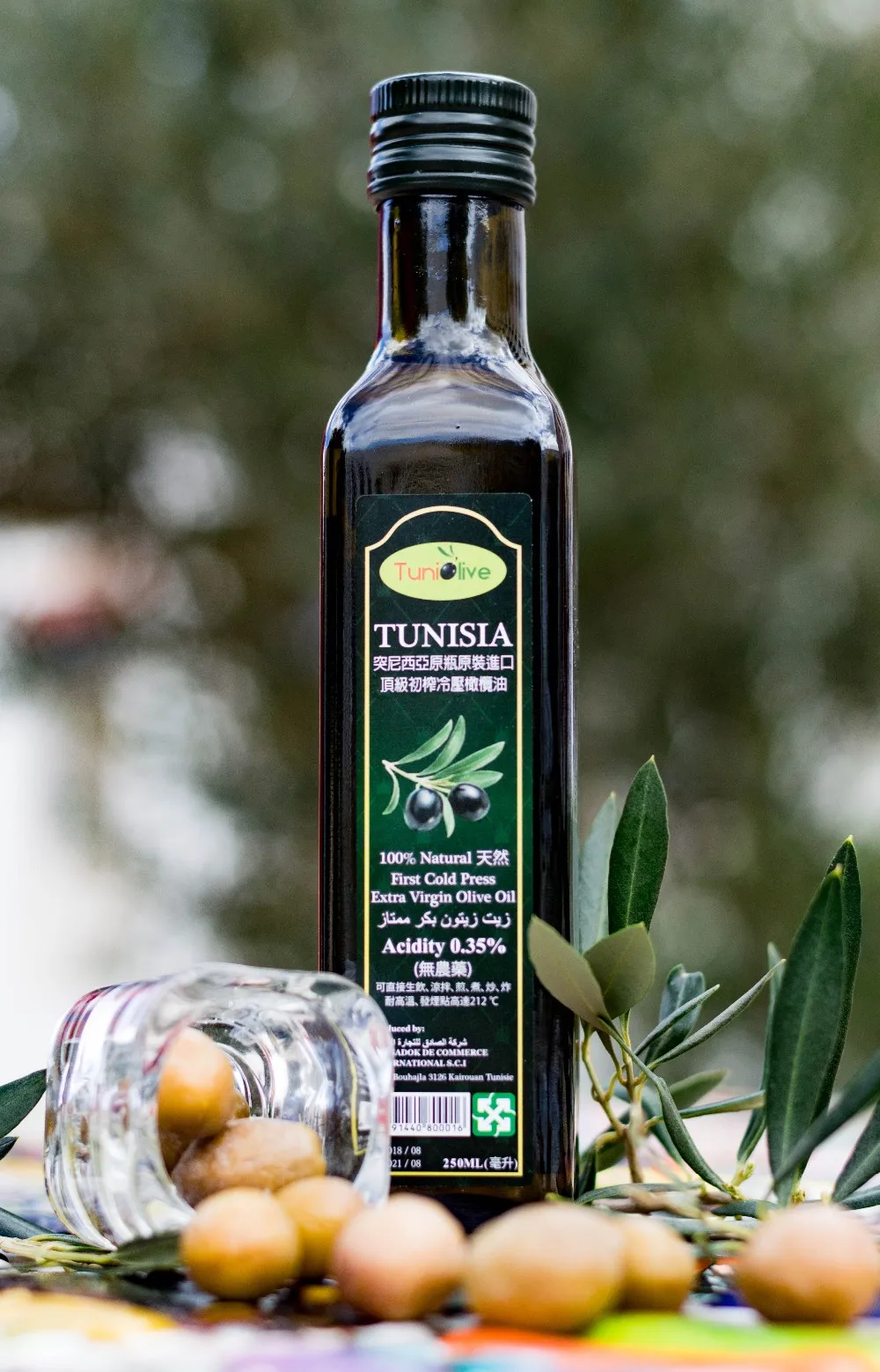 Extra Virgin Olive Oil Made In Tunisia Buy Olive Oil,Olive Oil Bottle