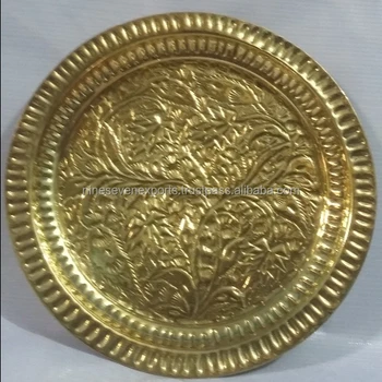 brass plate