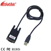 USB to RS232 Serial 9Pin DB9 Cable Adapter PC PDA GPS