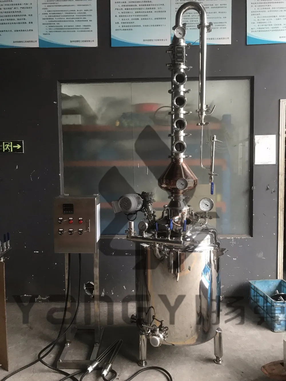 200LStainless steel jacketed boiler with 4" distillation column/ home