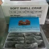 seafood and iqf soft shell crab