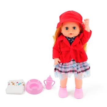 Menina xixi Menina xixi and