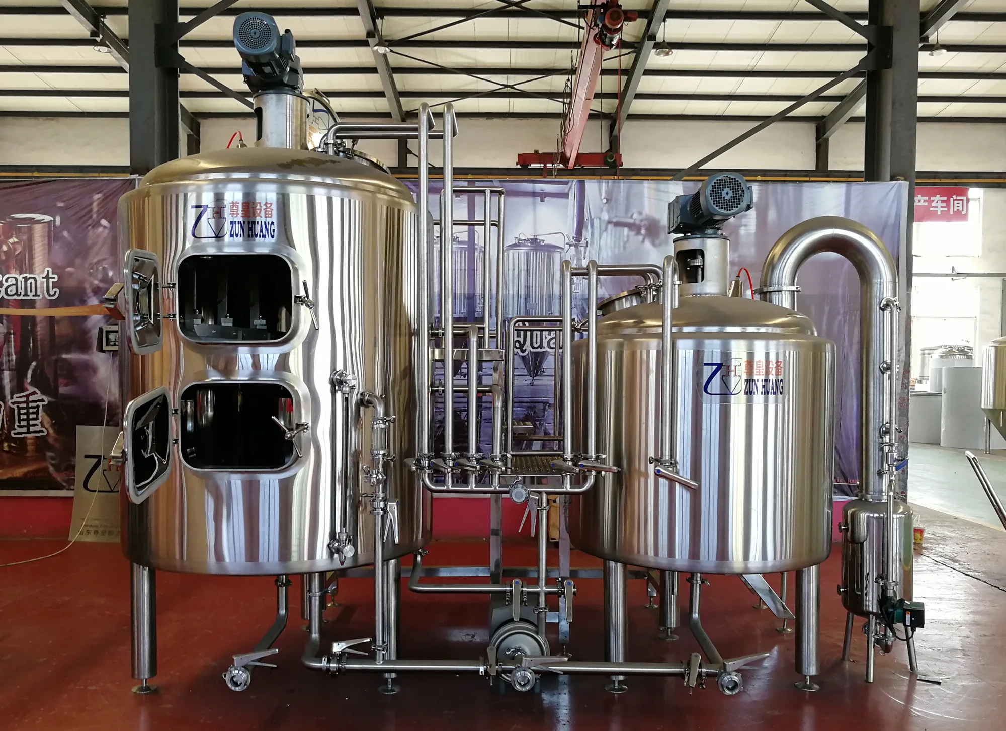 200L 300L 500L beer brewing equipment beer brewing kettles with 200l 300l stainless conical fermenter  for micro brewery