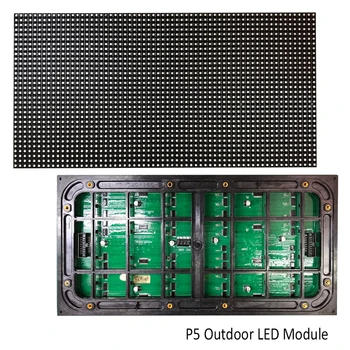 outdoor led display module