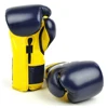/product-detail/fairtex-style-mexican-sparring-boxing-gloves-50045993609.html
