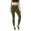 SHH Salar Solid PowerHold Leggings SHH-LG-004